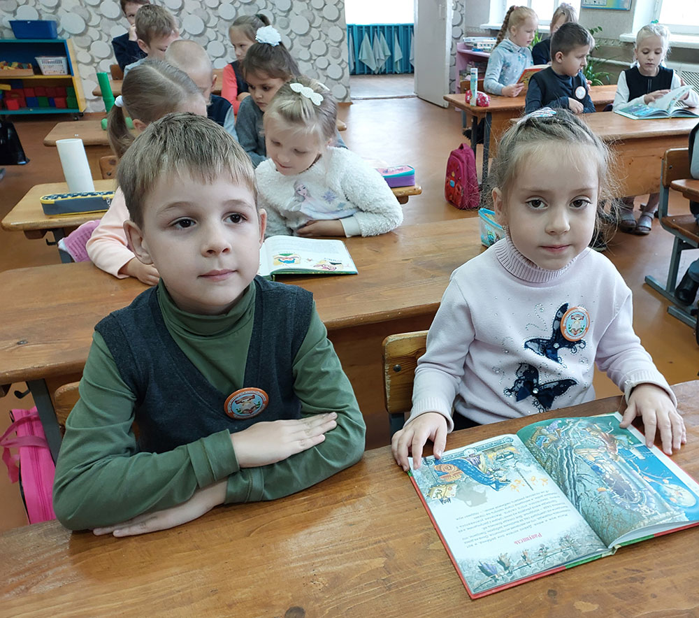 syuda prikhodyat deti1