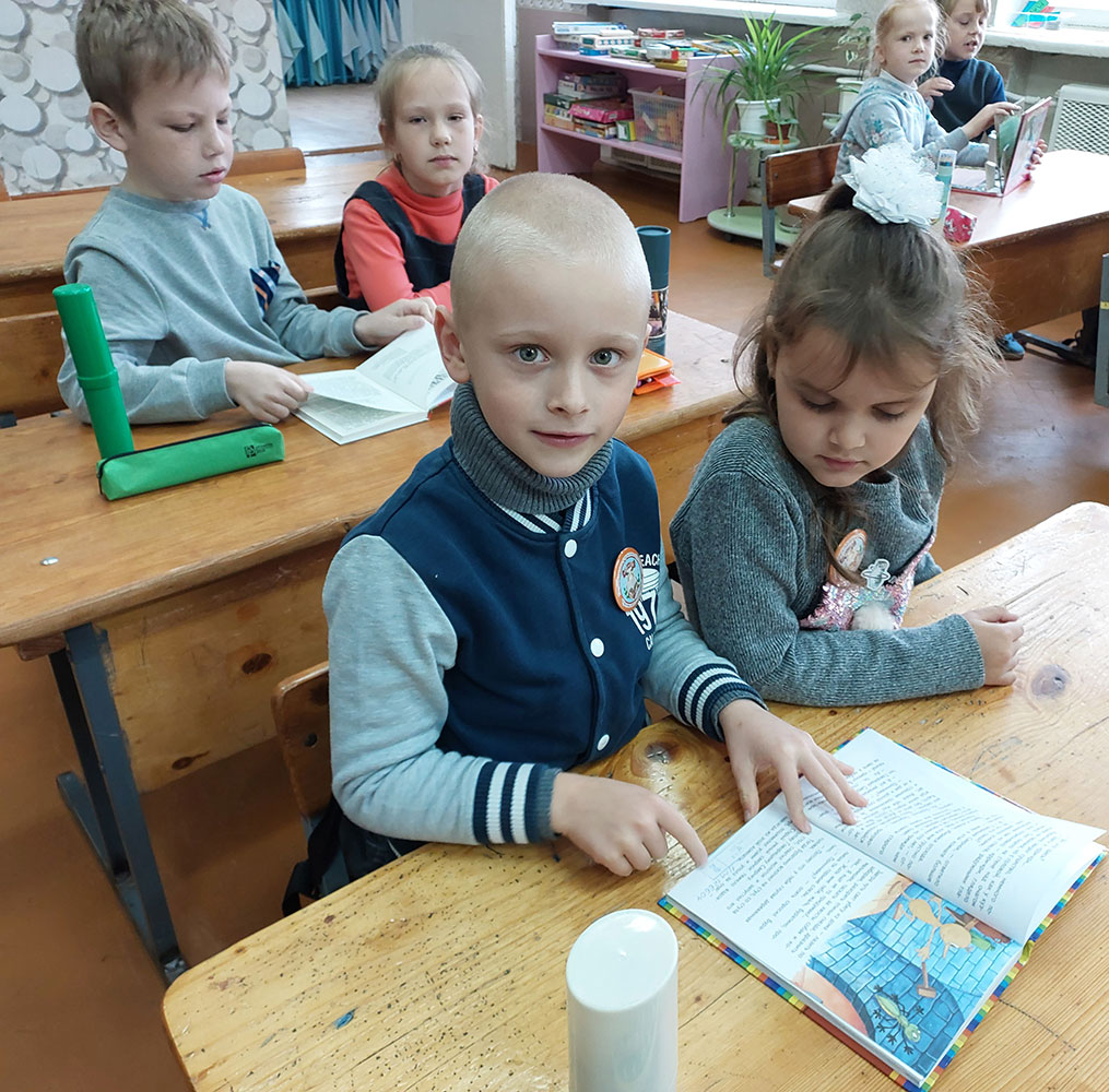 syuda prikhodyat deti3