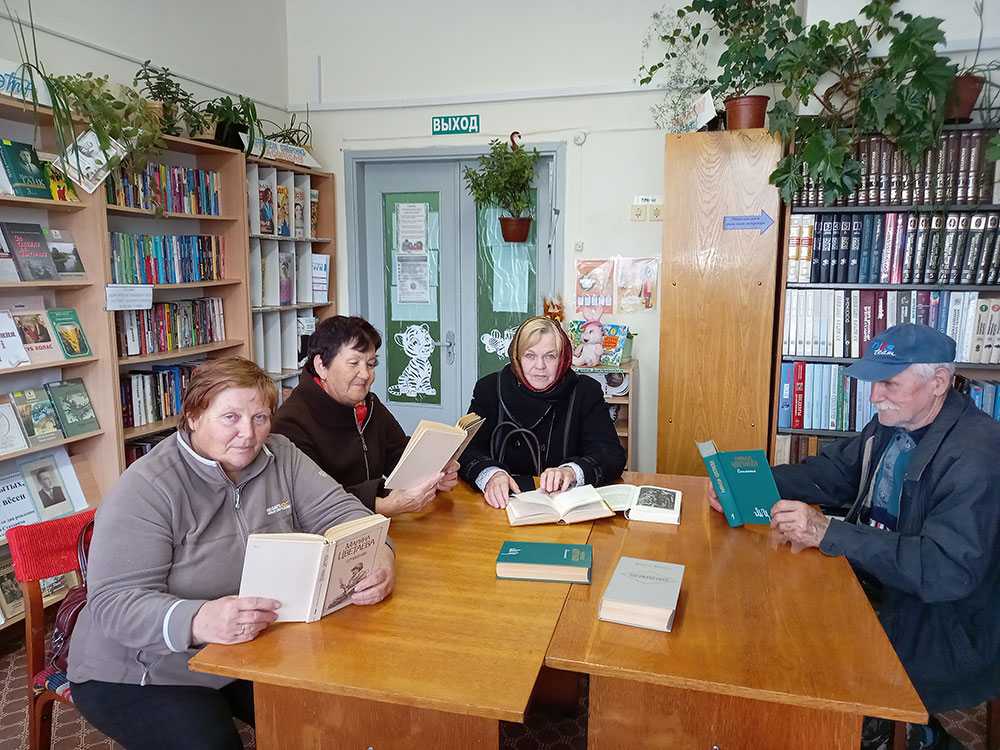 v moikh rukakh lish gorstka pepla1