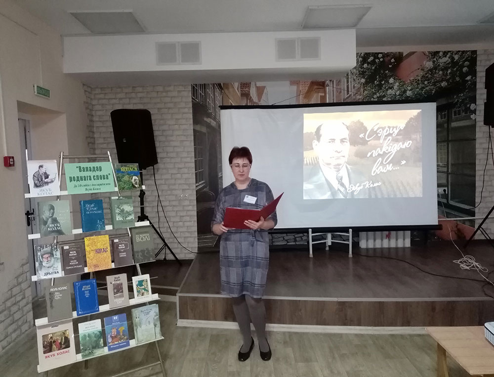 valadar rodnaha slova2