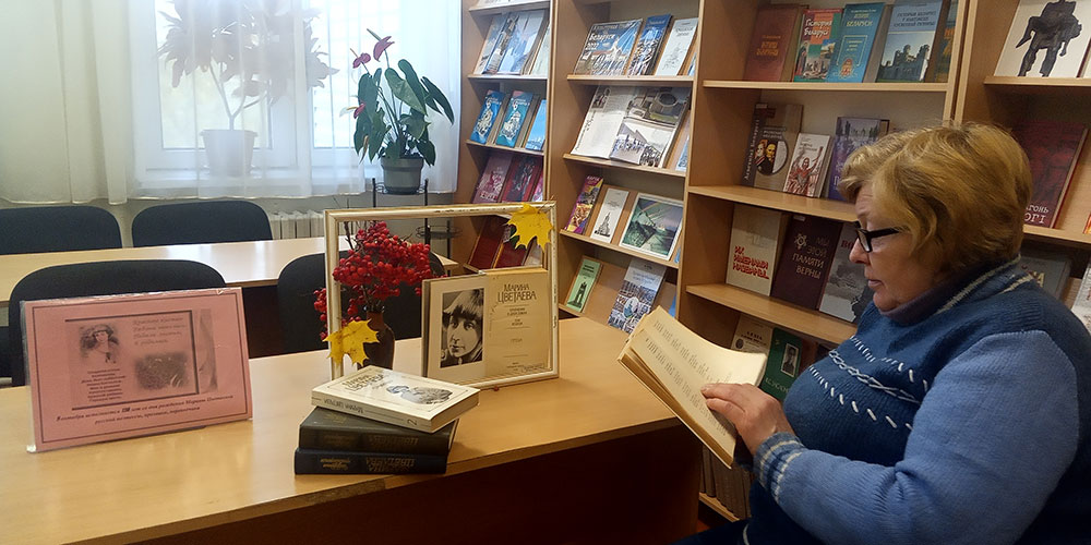 yesli dusha rodilas krylatoy1