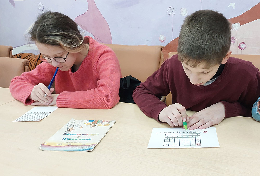 znaniye protiv strakha1