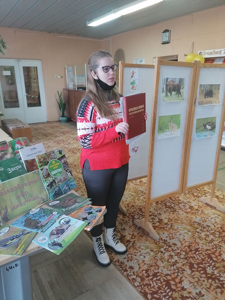 zveri i ptitsy na knizhnykh stranitsakh1