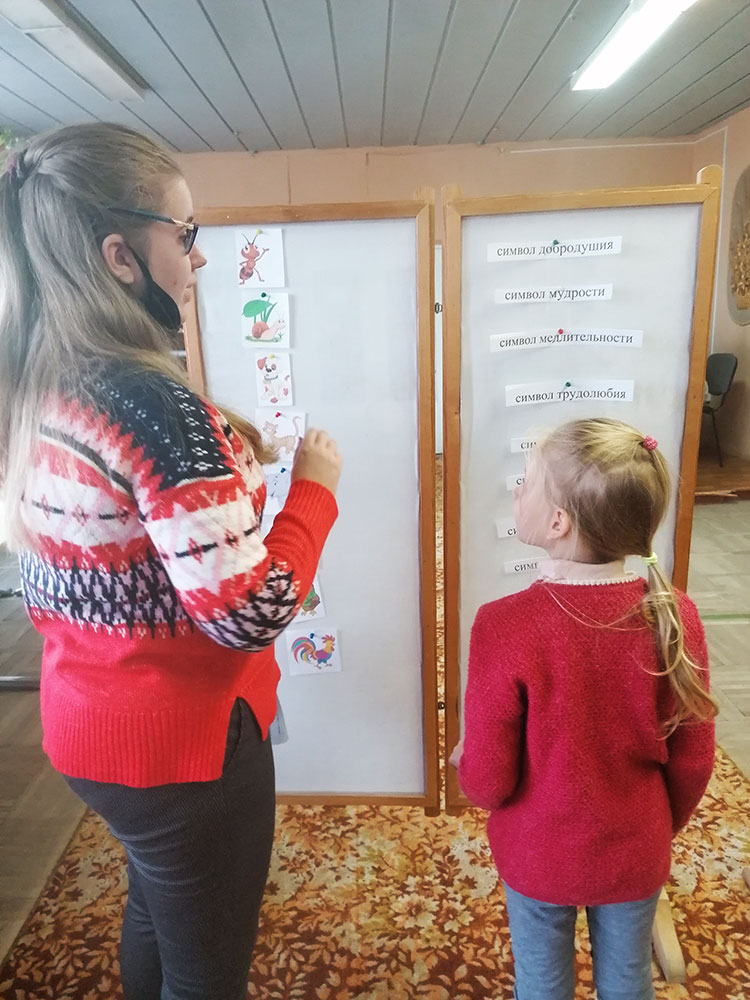 zveri i ptitsy na knizhnykh stranitsakh5