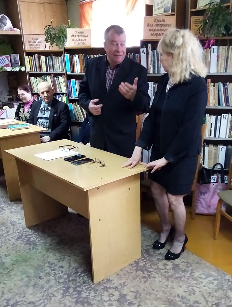 Imya stavsheye legendoy 2