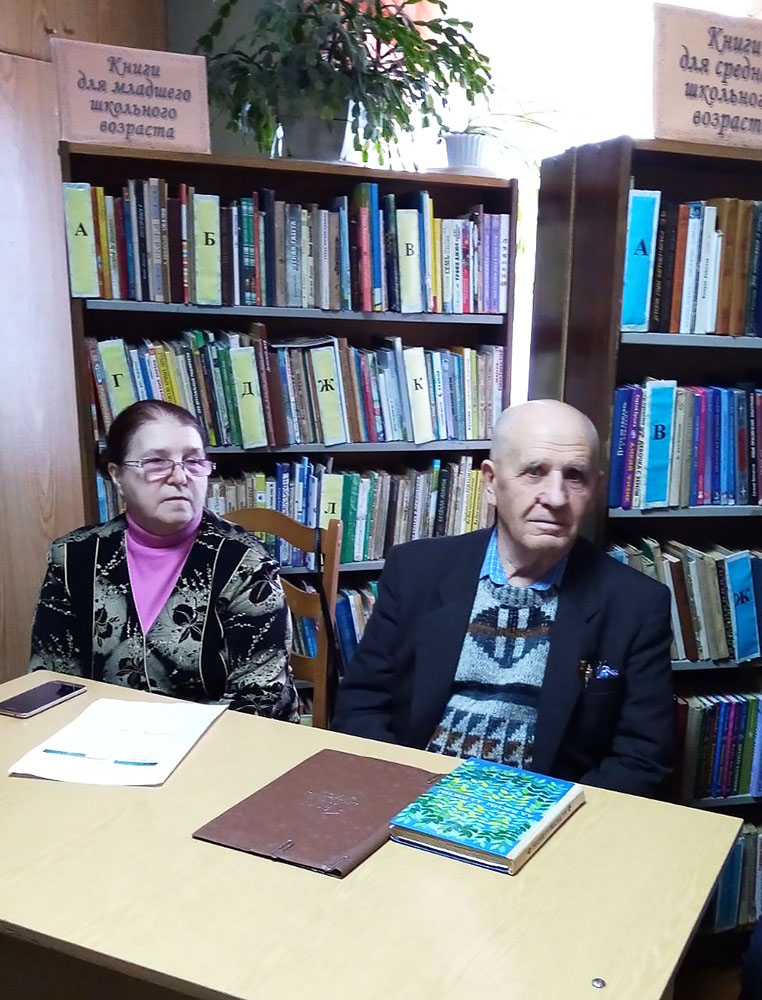 Imya stavsheye legendoy 3