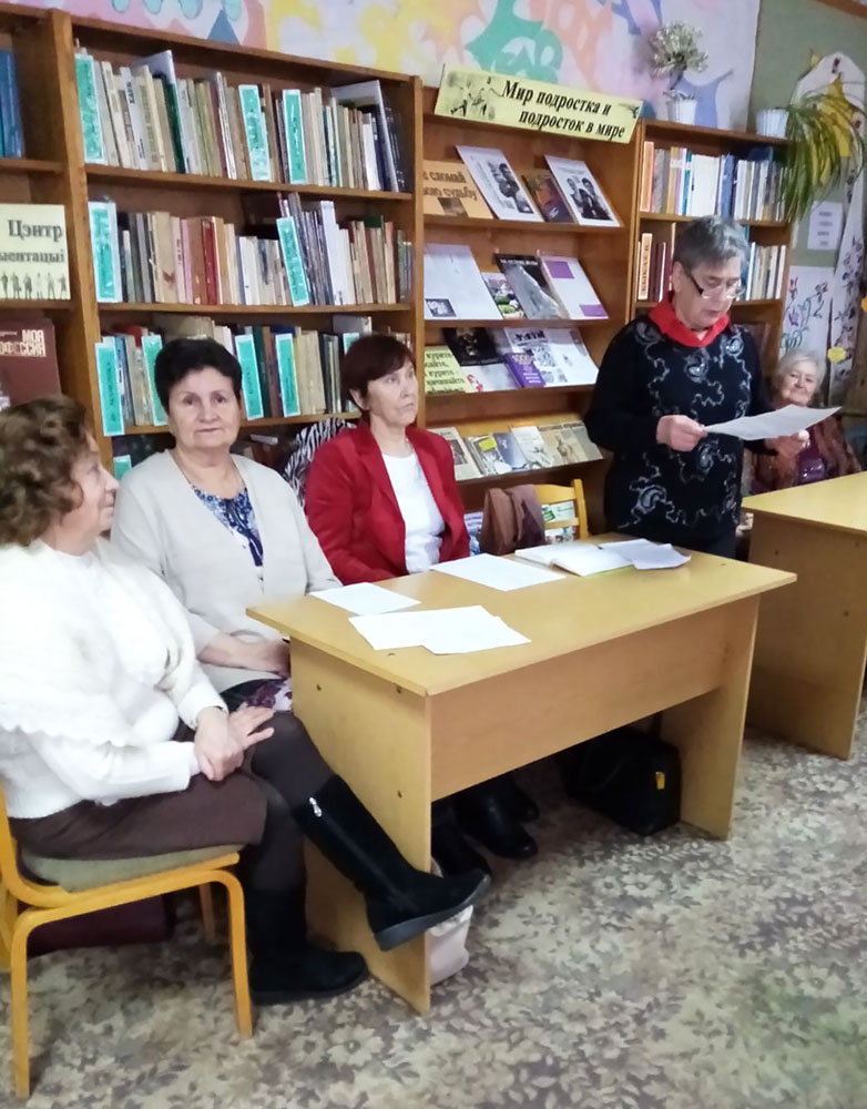 Imya stavsheye legendoy 5