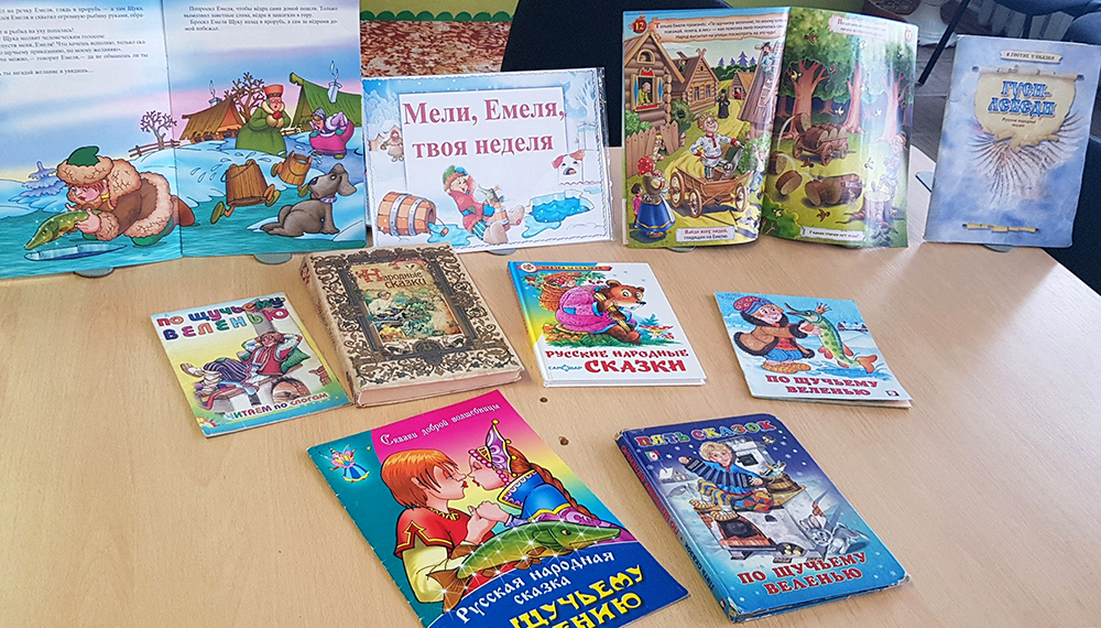 Meli Yemelya tvoya nedelya 8