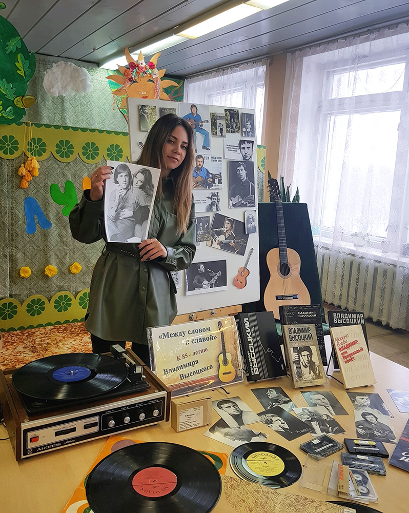 Mezhdu slovom i slavoy 2