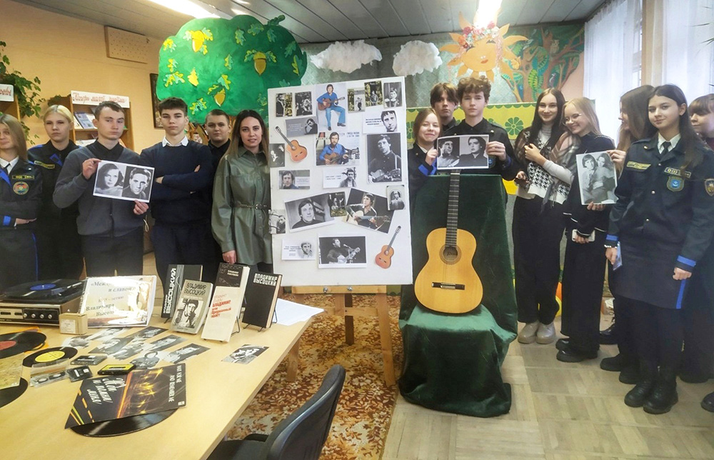 Mezhdu slovom i slavoy 4