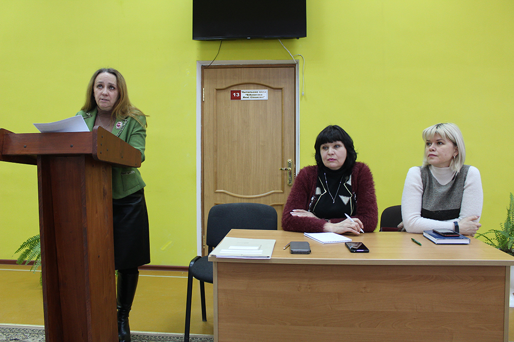 Profsoyuznoye sobraniye 4