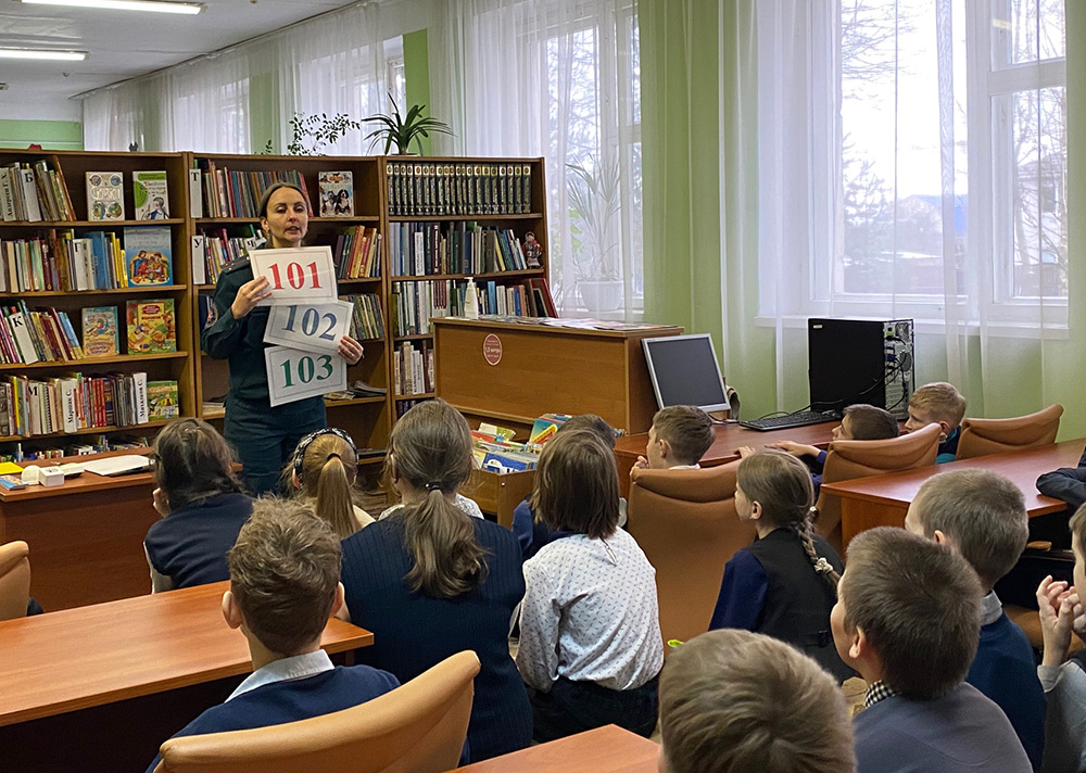 Pyat shagov spaseniya 1