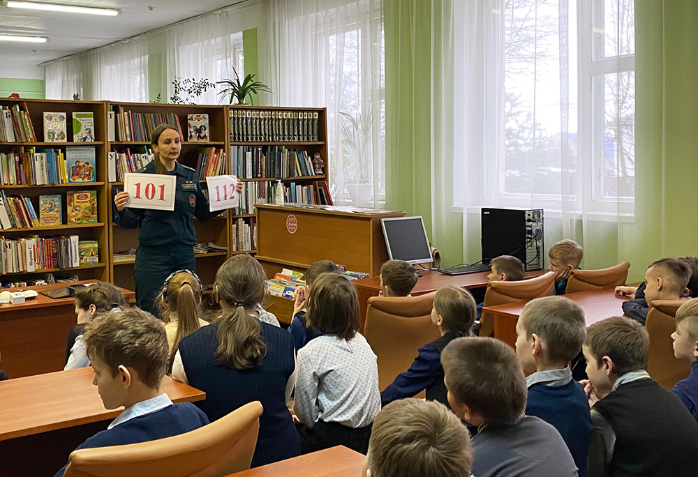 Pyat shagov spaseniya 5