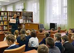 Pyat shagov spaseniya