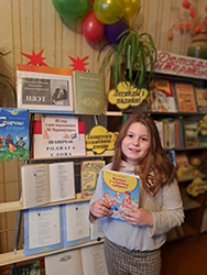 Zvanoсak rodnaha slova