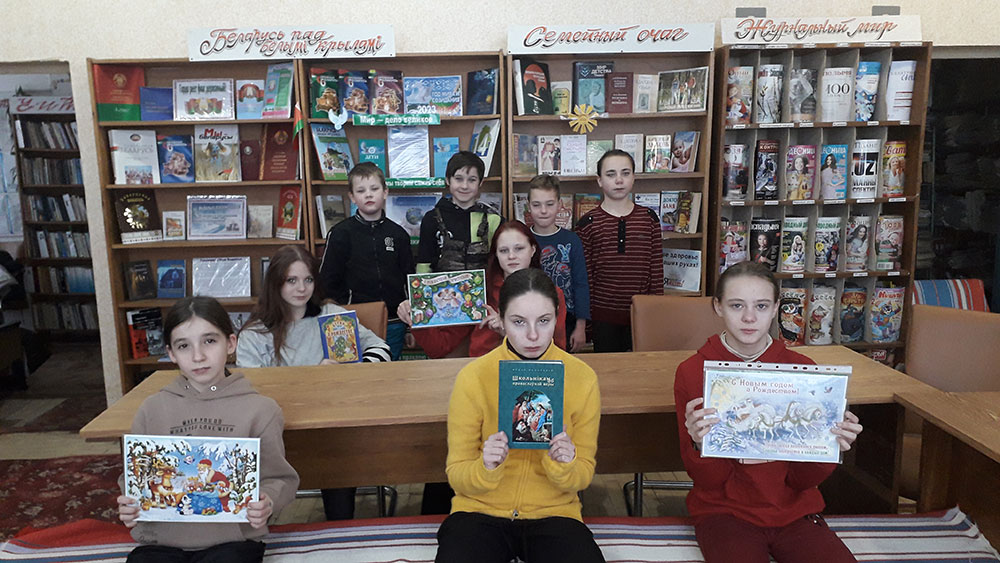 istoriya rozhdestva1