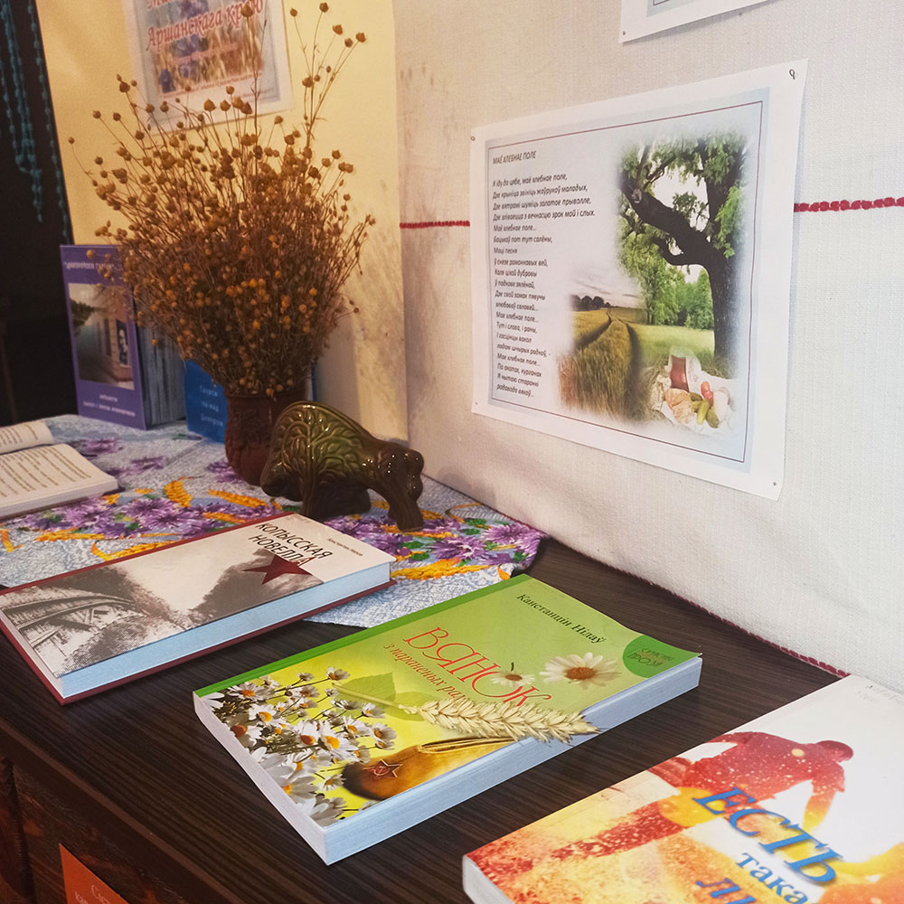 litaraturnyja sciažynki4