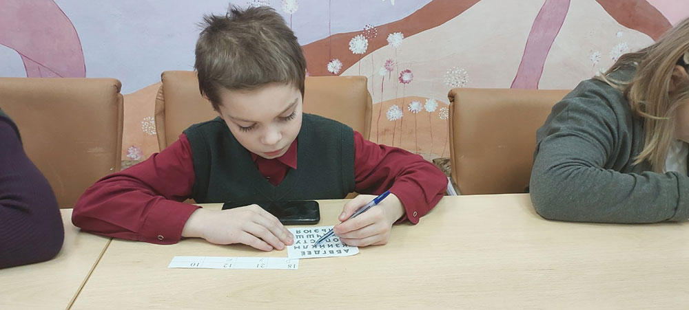 zvezda v nebe vasilek v pole1