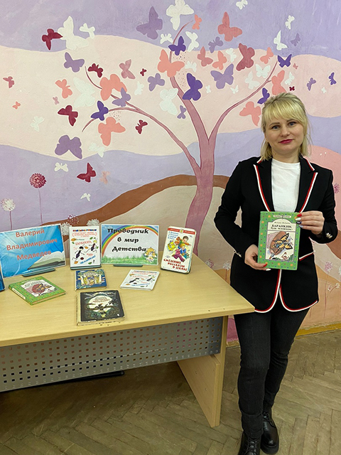 Provodnik v mir detstva2