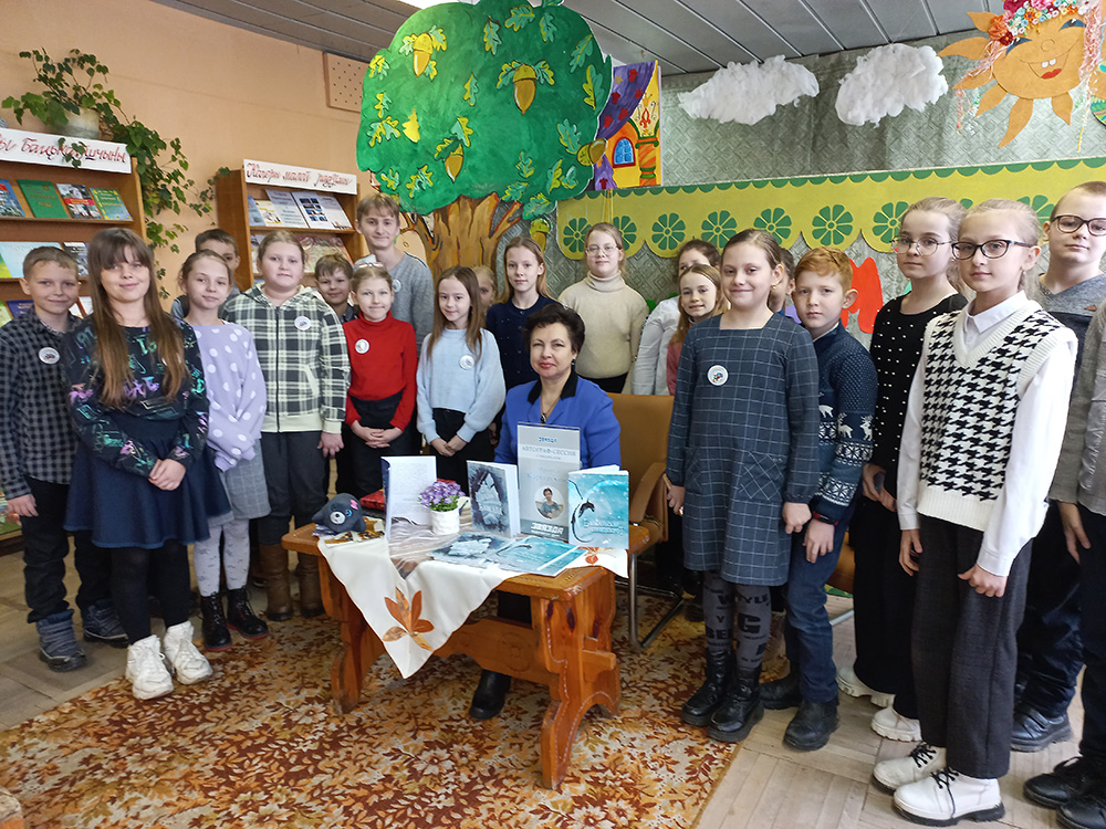 Vstrecha s pisatelem eto vsegda prazdnik 6