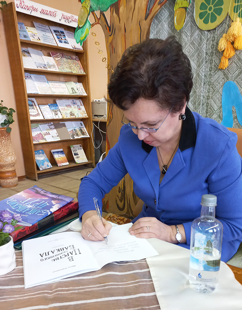 Vstrecha s pisatelem eto vsegda prazdnik 8