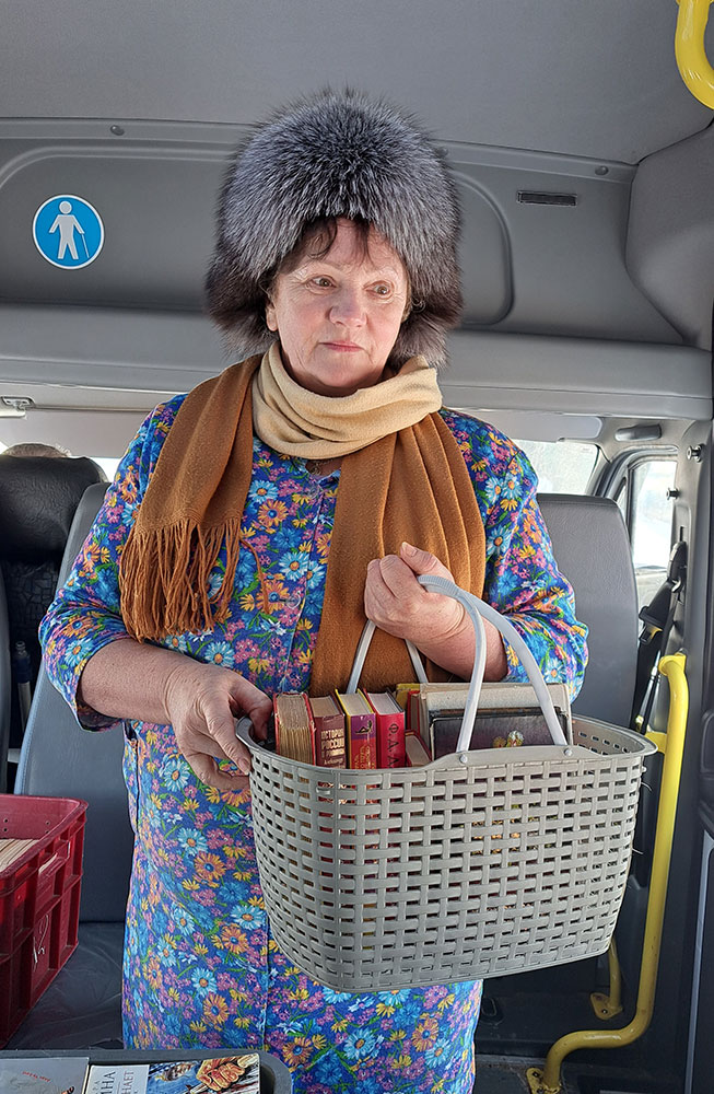 beskorystnyy dar dushi2