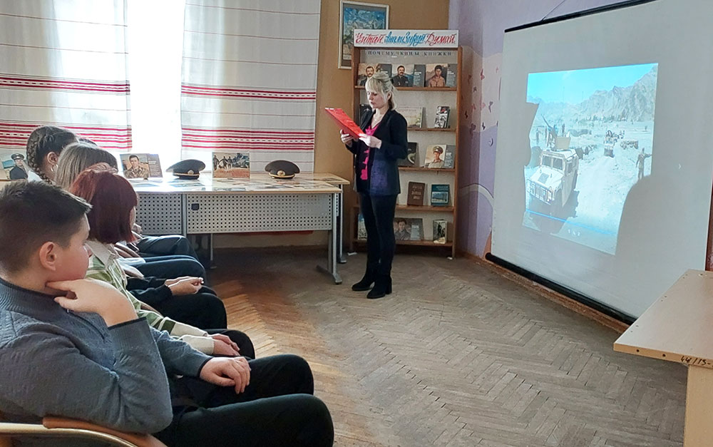 dorogami afganskoy voyny1