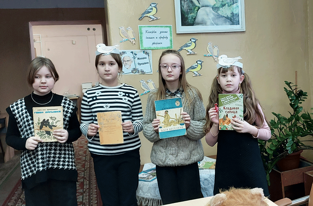 knizhki umnyye chitayem2