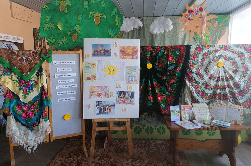 maslenitsa khorosha8