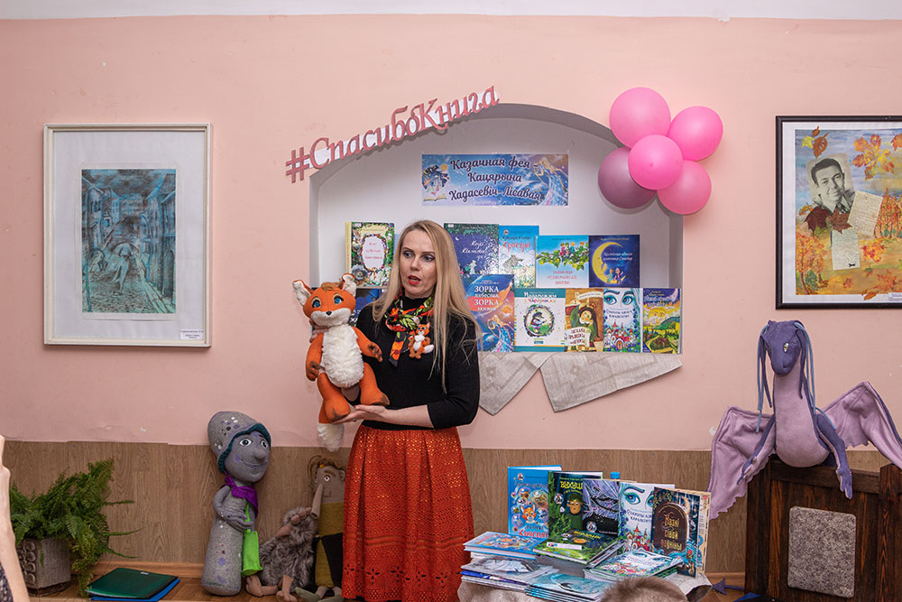 novyye knigi novyye vstrechi8