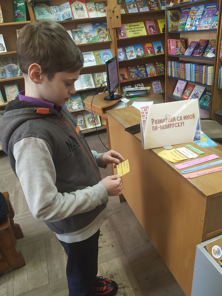 slovy našaj rodnaj movy3