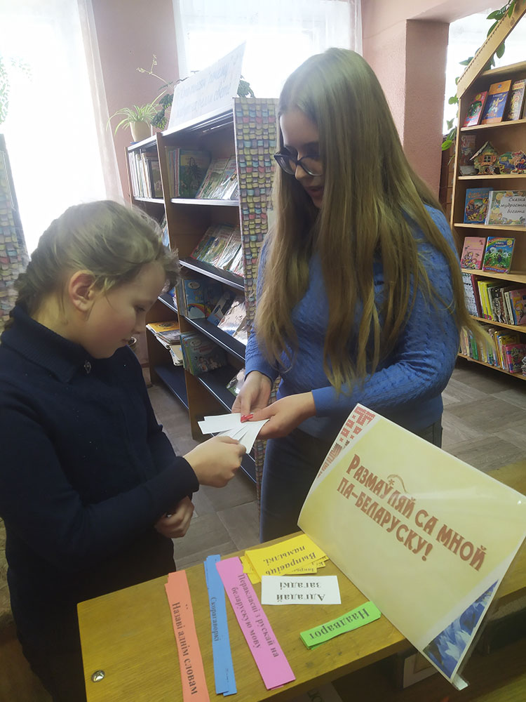 slovy našaj rodnaj movy6