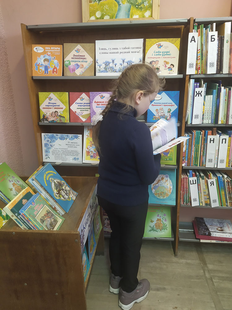 slovy našaj rodnaj movy8