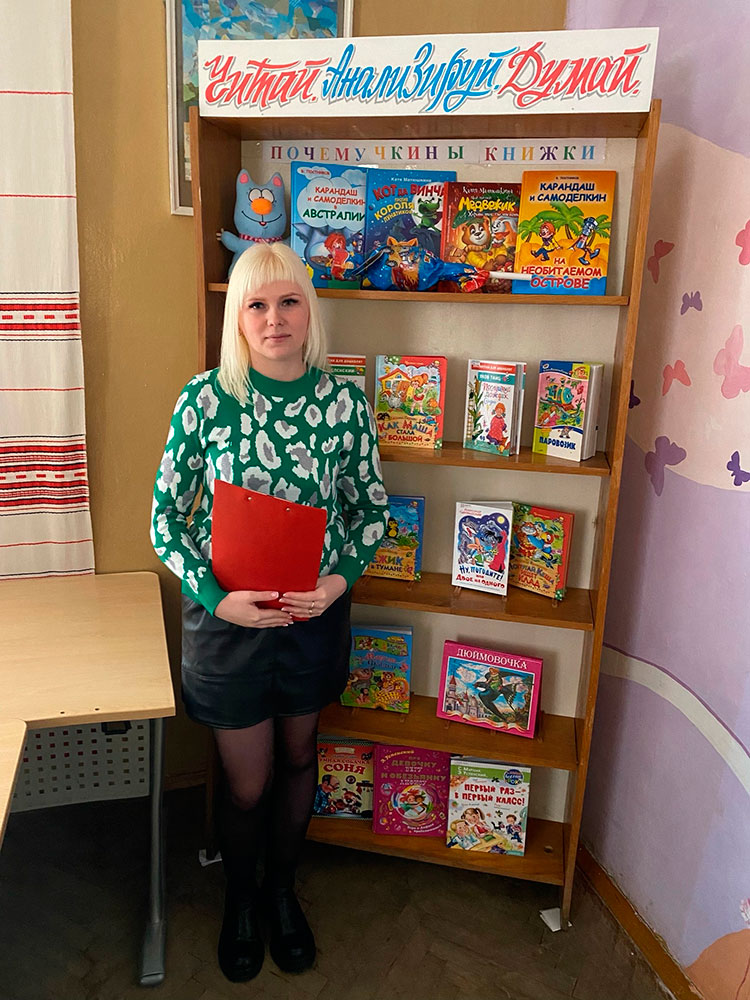 tam na nevedomykh dorozhkakh1