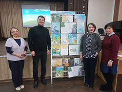 u nas v gostyakh pavel gushinets