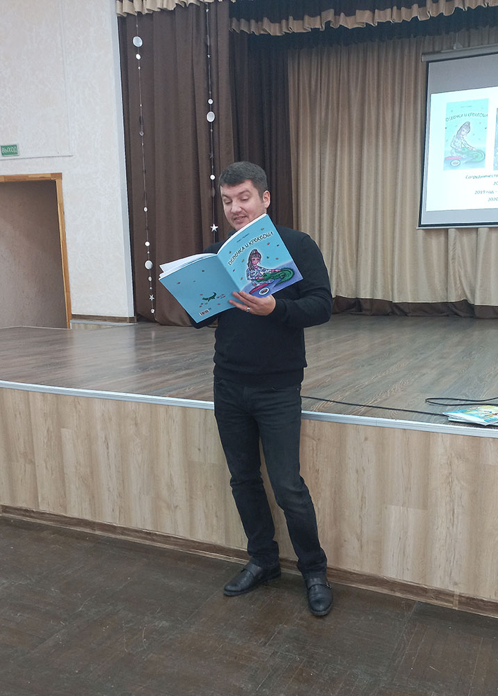 u nas v gostyakh pavel gushinets3