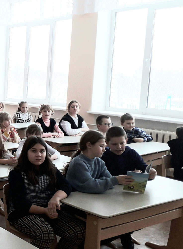 z liuboŭju da rodnaha slova1