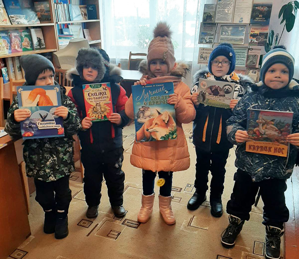 znakomstvo s knigoy1