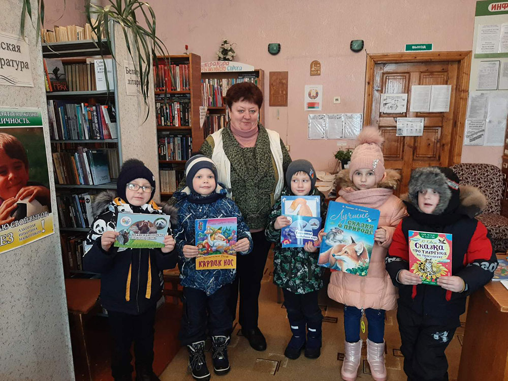 znakomstvo s knigoy3