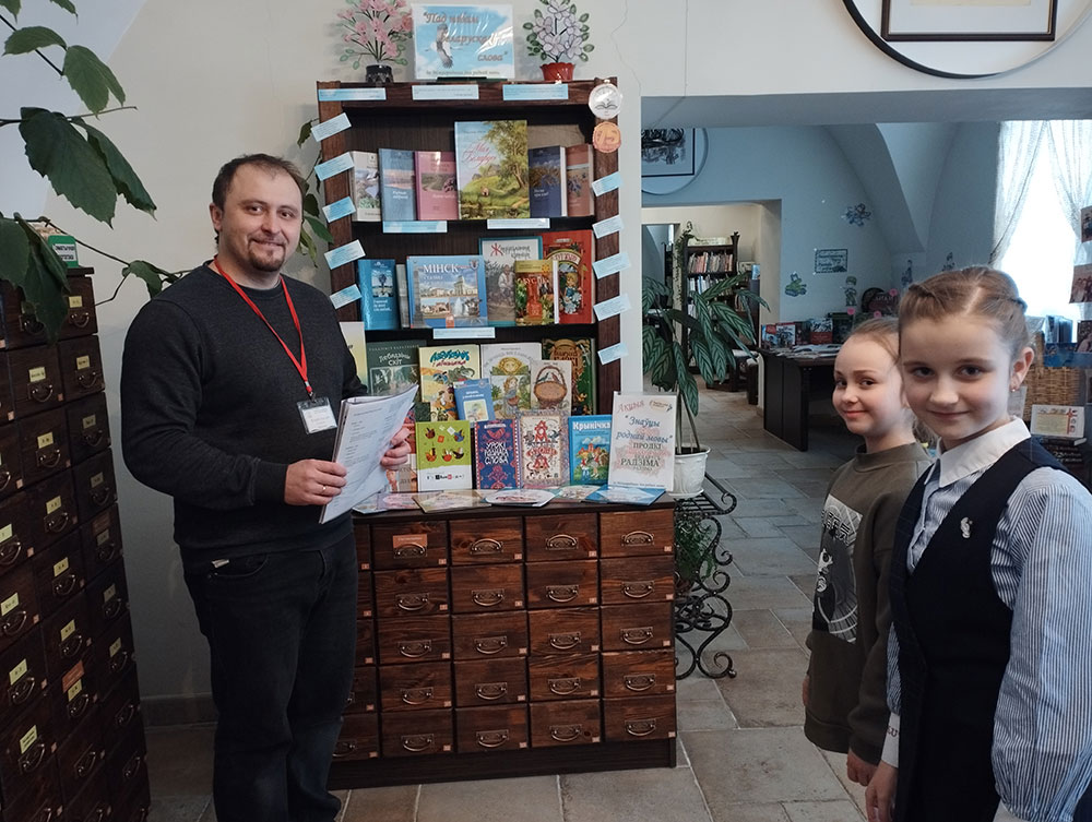 znaŭcy rodnaj movy7