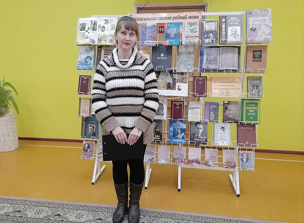 Bielaruskaja mova mielodyja sierdca6