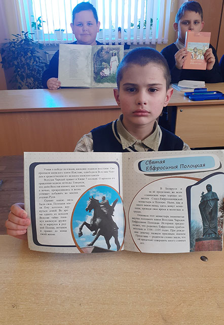 Euphrasinnia Polatskaya3