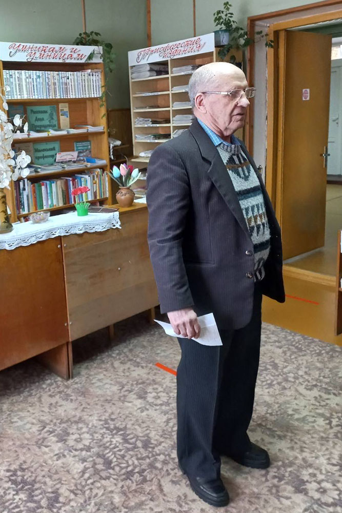 Imya tebe Zhenshchina 10