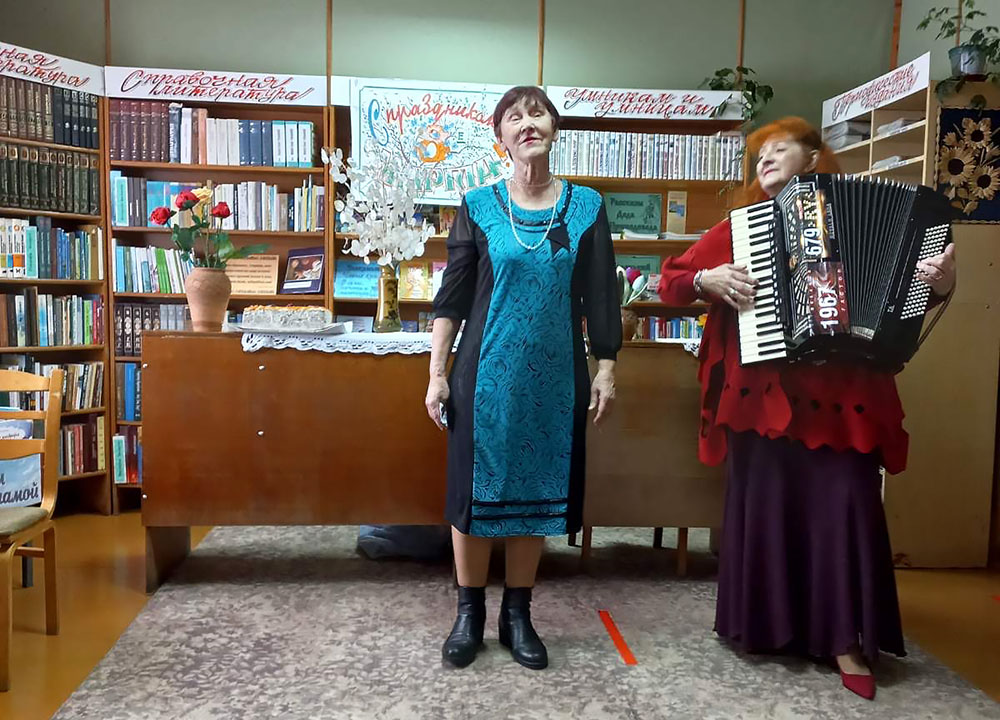 Imya tebe Zhenshchina 4