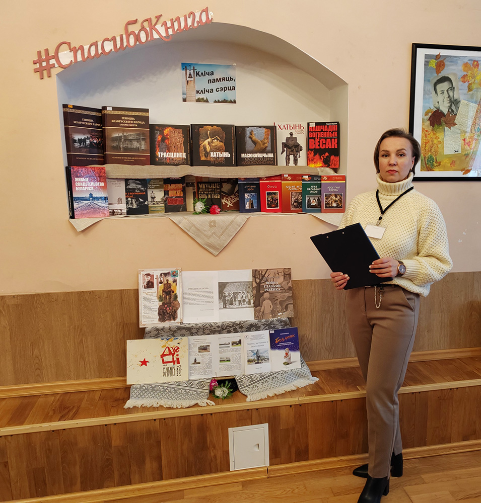 Key memoria key cor1