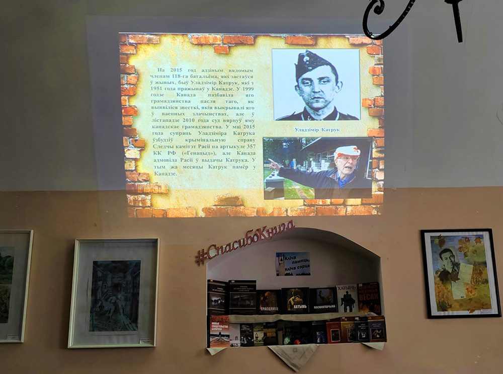 Key memoria key cor2