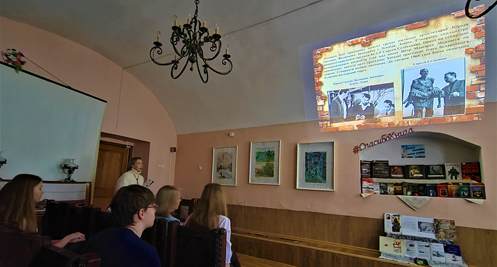 Key memoria key cor4