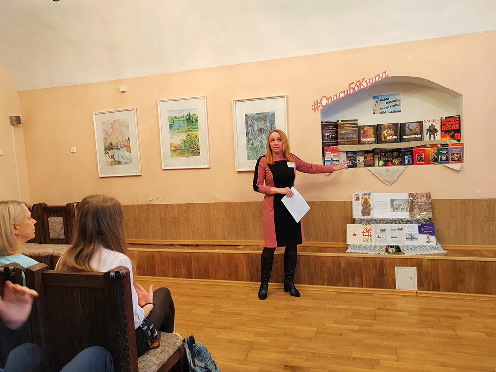 Key memoria key cor7