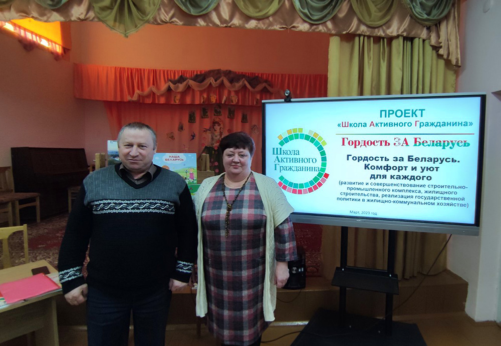 Komfort i uyut dlya kazhdogo1