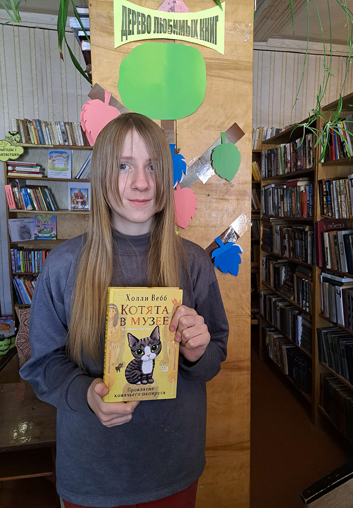 Nedelya detskoy i yunosheskoy knigi5